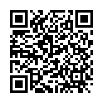 八德交流道天車廠房-QR CODE