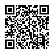 桃園楊梅幼獅工業區挑高天車廠房-QR CODE