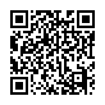 新北林口工二工業區RC+SC廠房-QR CODE