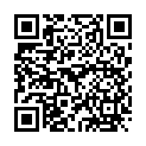 蘆竹南崁獨棟氣派RC廠辦-QR CODE