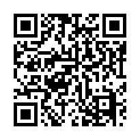 林口龜山華亞旁挑高鋼構天車廠房-QR CODE