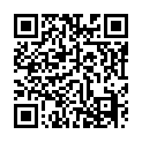 桃園龜山省道近新莊挑高方正RC廠房-QR CODE