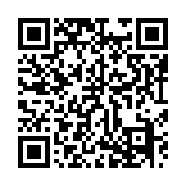 新竹湖口工業區火車站旁多戶廠辦出售-QR CODE
