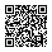 桃園幼獅工業區旁鋼構挑高廠房-QR CODE