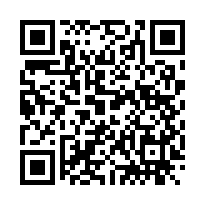 新竹新埔超便宜新穎RC大腹地廠房-QR CODE