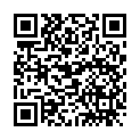 蘆竹海湖RC+SC獨棟合法超便宜廠房-QR CODE