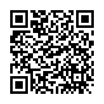 新竹竹北台元旁挑高大腹地鋼構廠房-QR CODE