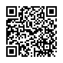 新竹湖口500坪腹地+挑高倉庫-QR CODE