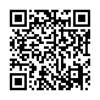 新竹竹北全新生醫園區廠辦-QR CODE