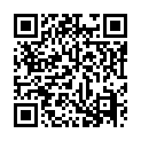 新竹竹北遠百旁精華商圈店面廠房-QR CODE